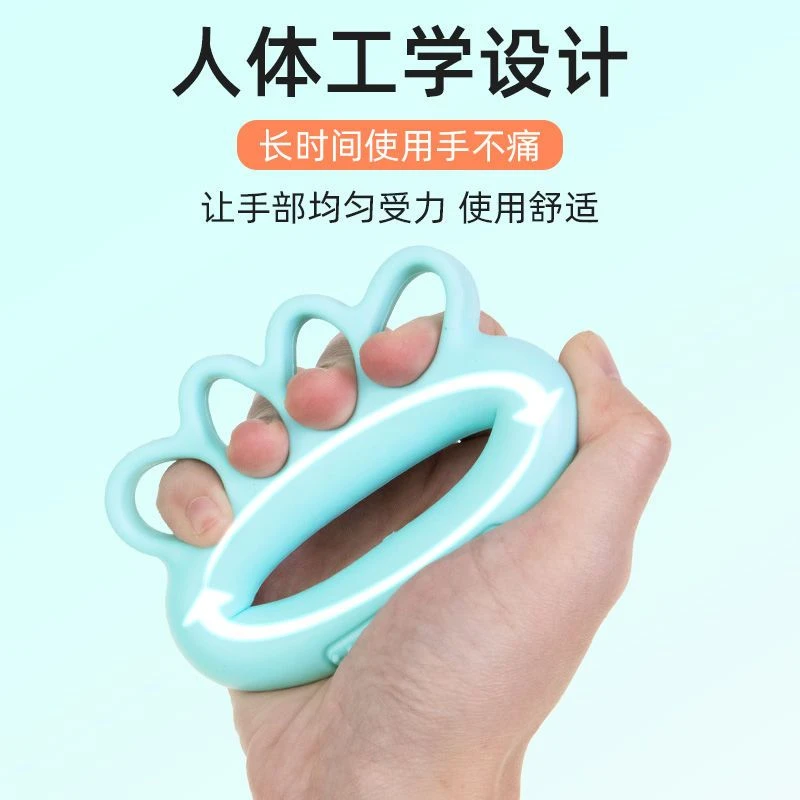 握力球器手部康复训练老人功能练手手指力灵活锻炼器材四指握力器