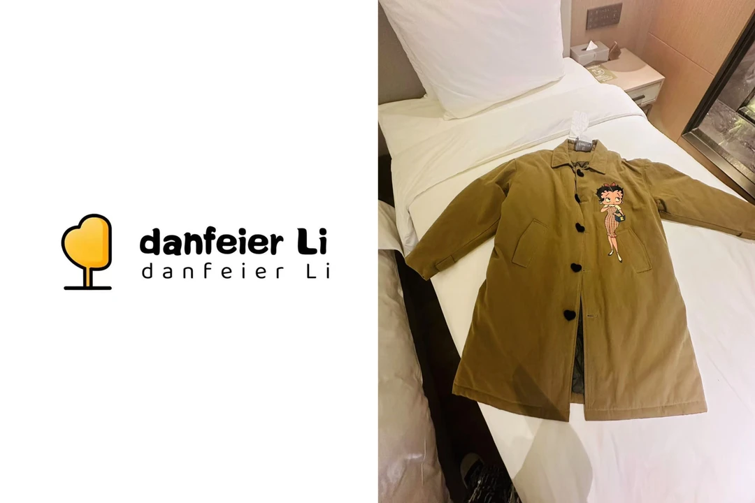 《丫丫推荐款》11127设计款公主图案印花棉服