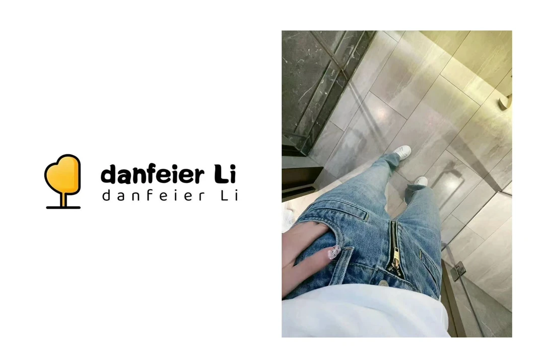 《丫丫推荐款》8302设计款高腰显瘦微喇牛仔裤