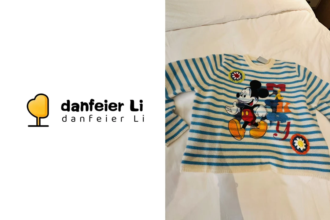 《丫丫推荐款》4166设计款米奇图案条纹毛衣