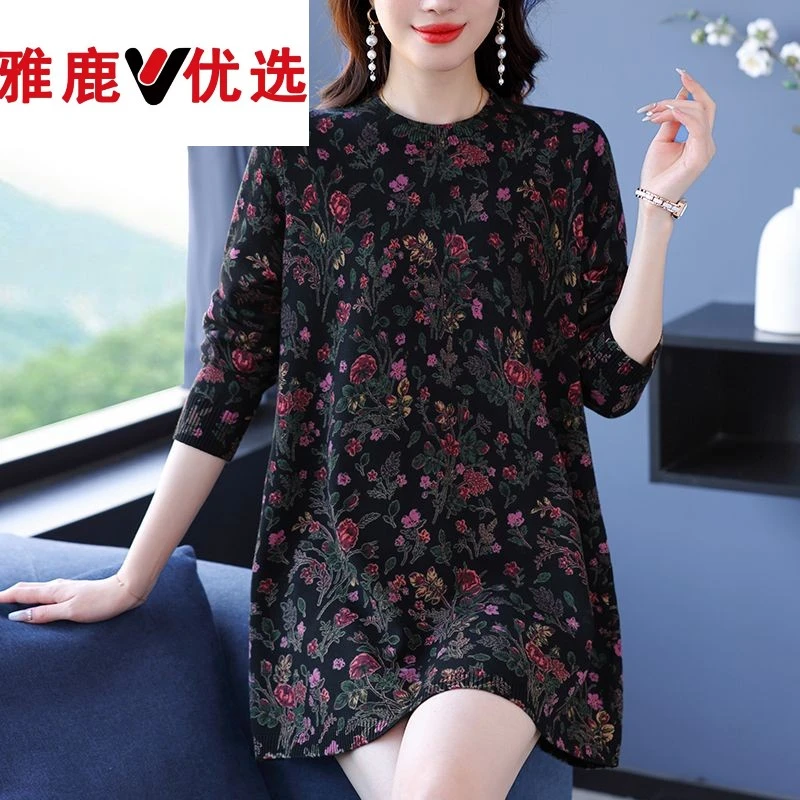 雅鹿优选中长款印花针织衫毛衣宽松套头上衣女秋冬款大码打底衫女