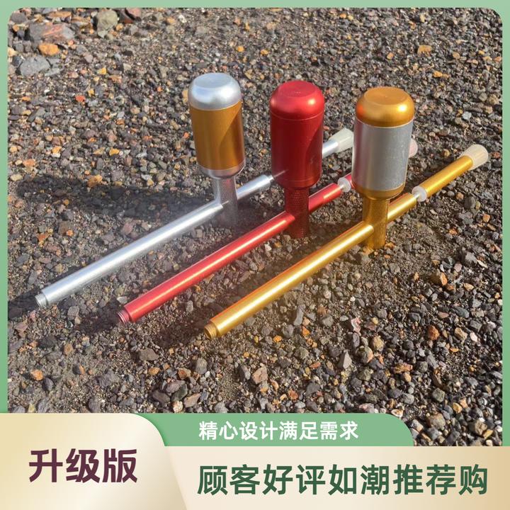 8090后休闲升级版解压玩具户外玩具童年玩具噼啪筒