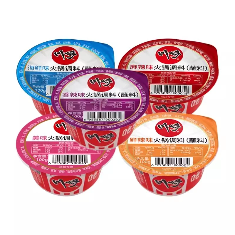 上海川崎甄选火锅蘸料调料海鲜味麻辣味美味鲜辣香辣家庭小盒装