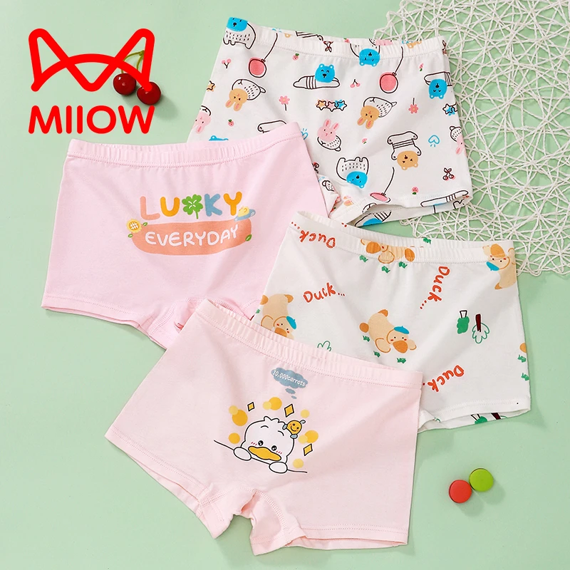 MiiOW/猫人优品女童运动内裤卡通平角裤透气柔软舒适可爱女童短裤