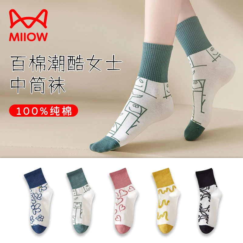 MiiOW/猫人装饰中简袜高筒袜圆筒纯棉夏季袜子中筒日系甜美袜女士