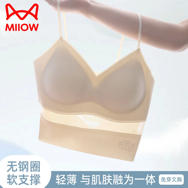 MiiOW/猫人女士无钢圈背心式文胸夏季薄款大胸显小美背透气凉爽款