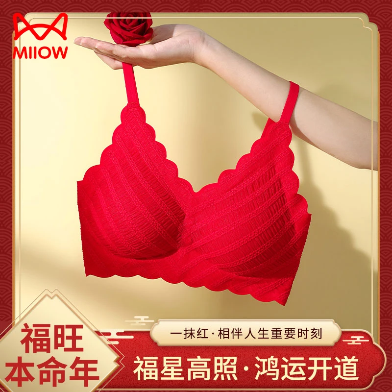 MiiOW/猫人文胸本命年无钢圈聚拢蕾丝胸罩结婚套装无痕女背心内衣