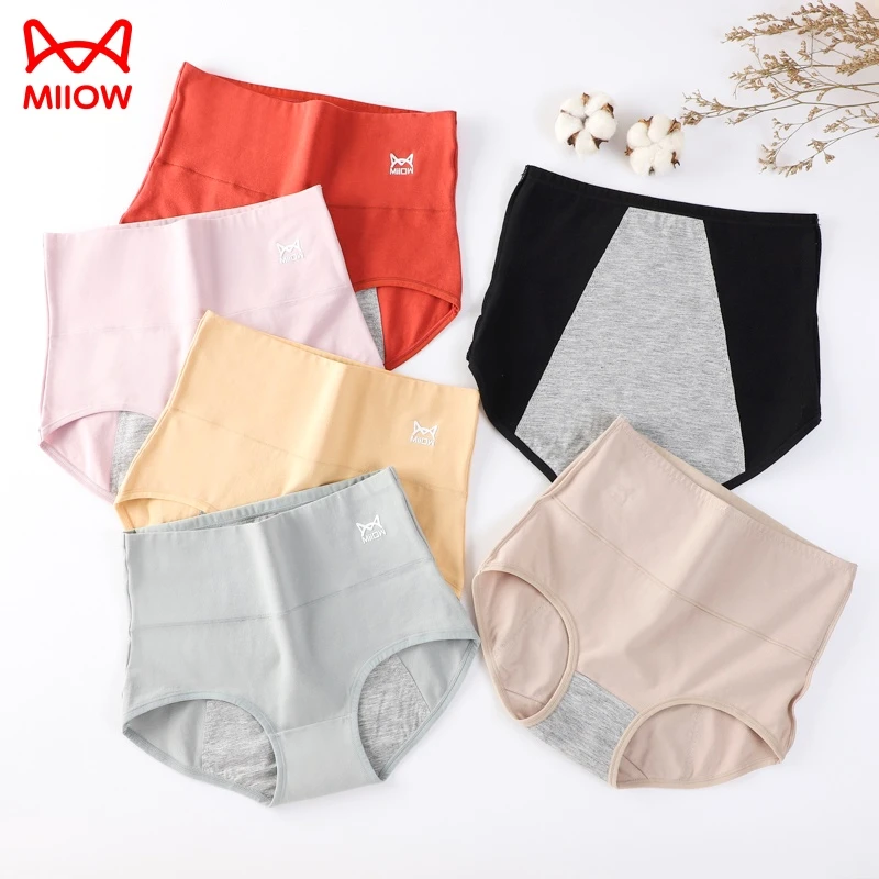 MiiOW/猫人生理内裤女棉质抗菌大姨妈月经前后三层防漏高腰卫生裤