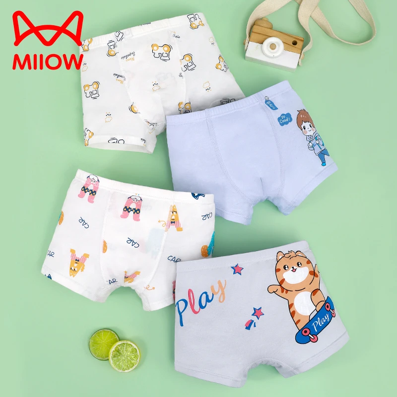 MiiOW/猫人优品儿童卡通运动短裤平角内裤透气舒适男童打底裤内裤