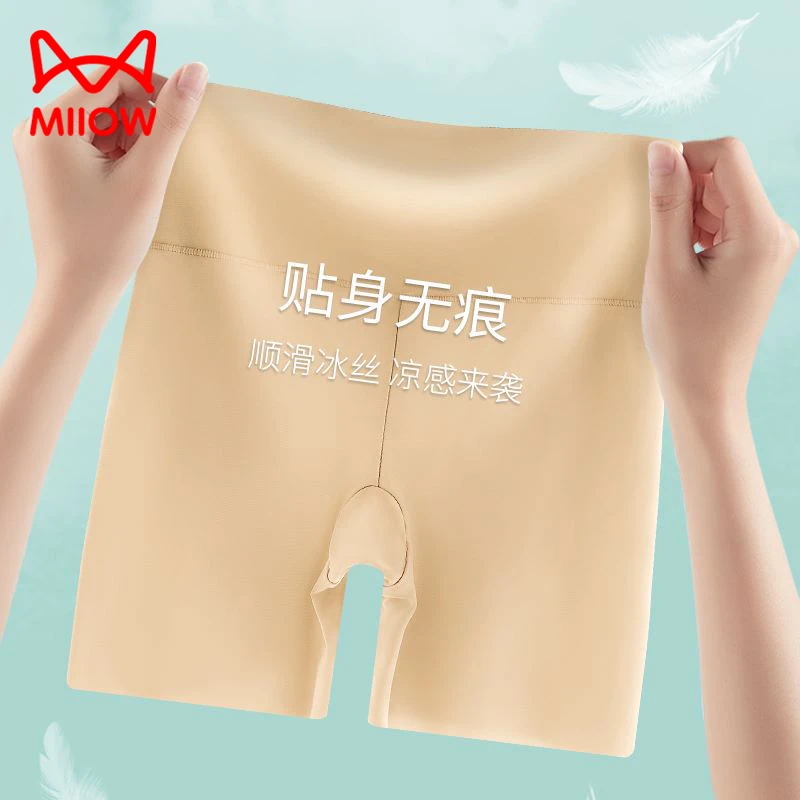 MiiOW/猫人新夏季高腰舒适薄款不卷边防走光打底内裤二合一安全裤