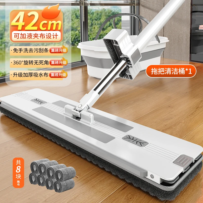 【拍1发13 共8布带桶】42cm灰色单排多功能平板拖把干湿两用免手洗