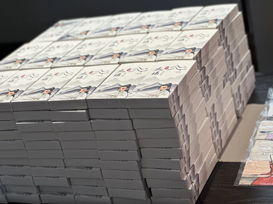 原创（谢军Q版小生图案）10只礼盒装