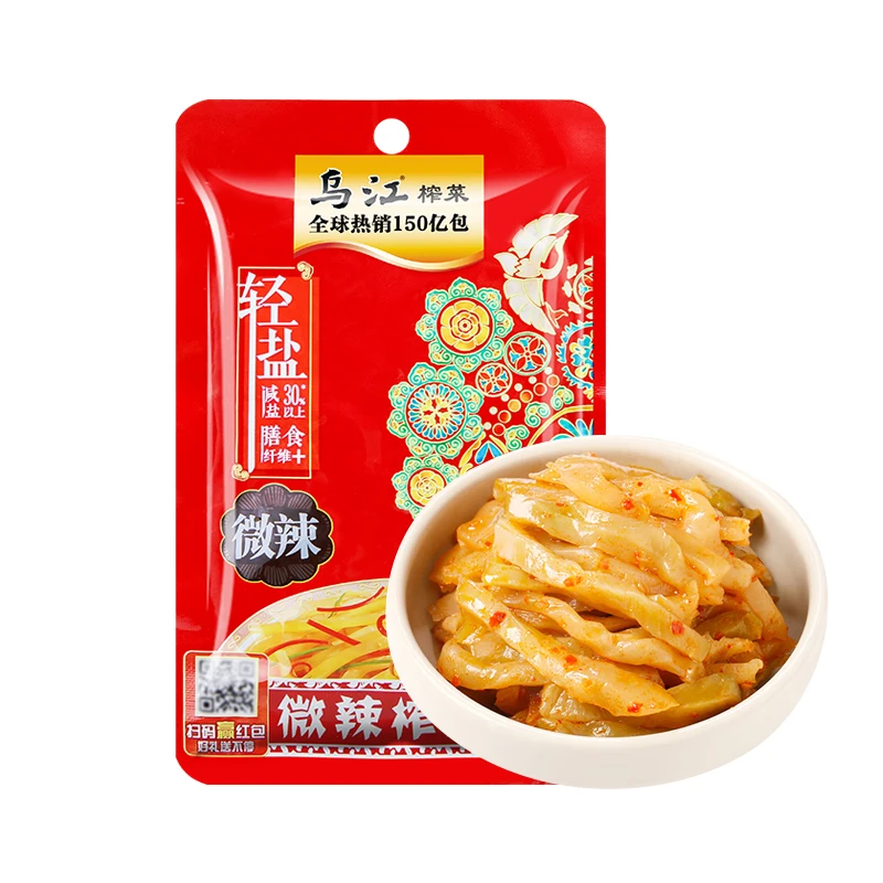 乌江轻盐微辣榨菜80g酸辣菜片古坛涪陵榨菜脆爽开胃下饭菜咸菜