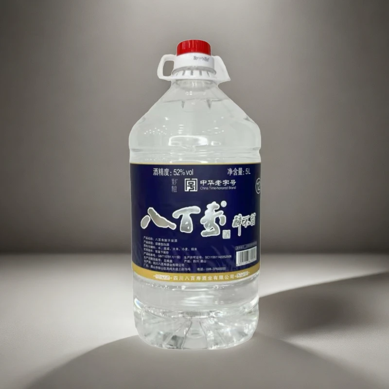 八百寿12年份醉不翁(5L=9.6斤-9.2斤）非遗口粮酒好喝不贵52度