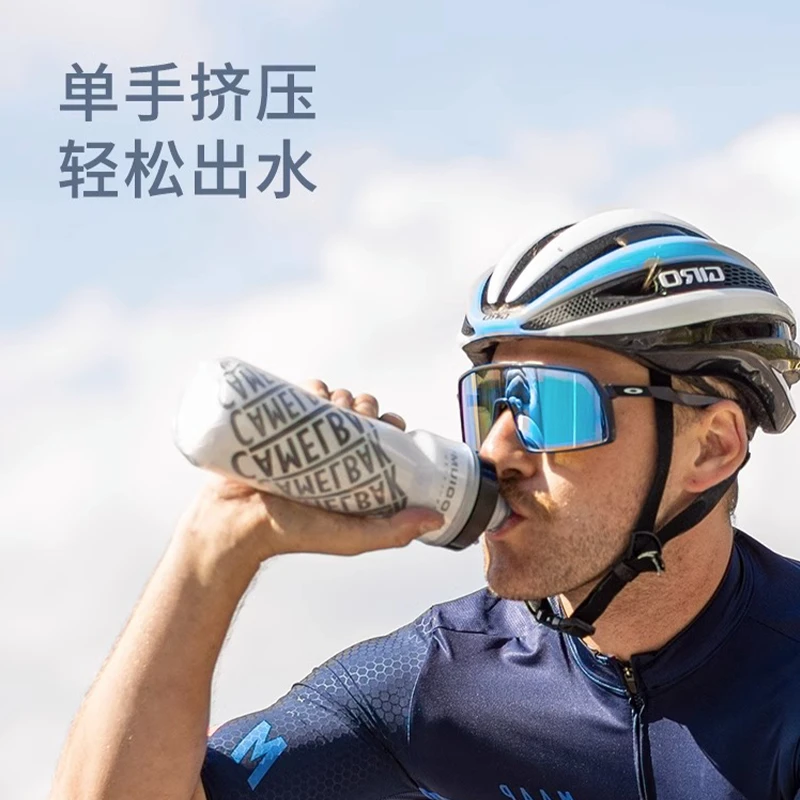 美国驼峰骑行水壶 挤压自行车山地车 骑行运动单车公路车运动水杯