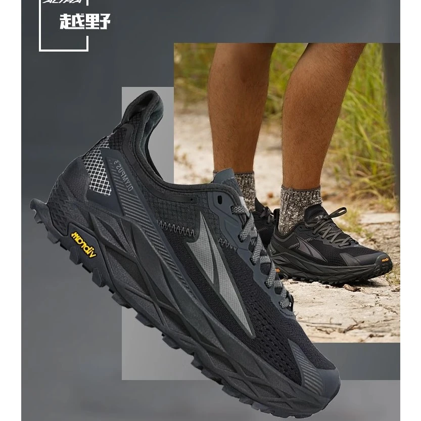 ALTRA奥林巴斯越野跑鞋OLYMPUS 5防滑耐磨跑鞋男女缓震越野跑鞋