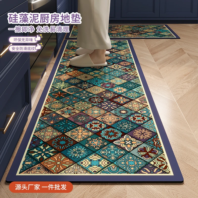 厨房硅藻泥地垫地毯脚垫防滑吸水防油家用环保可裁剪玄关长条浴室