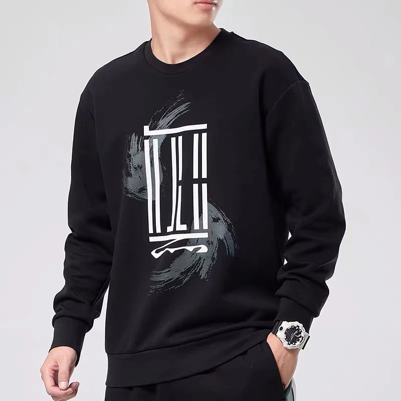 飞扬 阿迪达斯武极圆领卫衣GP0918