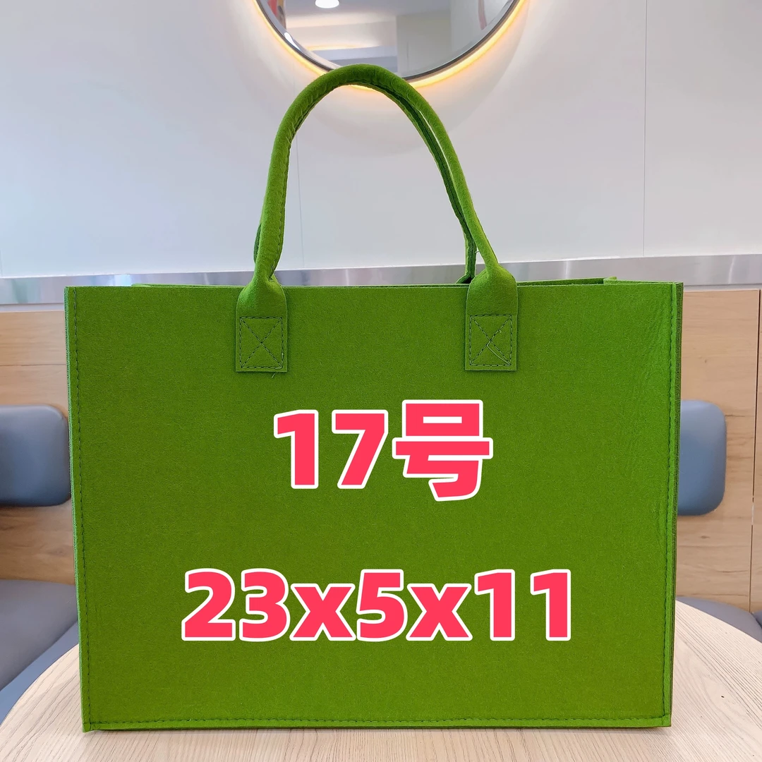 17号-新款高端时尚单肩斜挎麻将包 1066