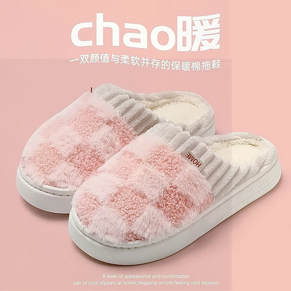 冬季新款保暖防滑厚底室内家居棉拖鞋女款毛毛绒家用情侣可爱居家