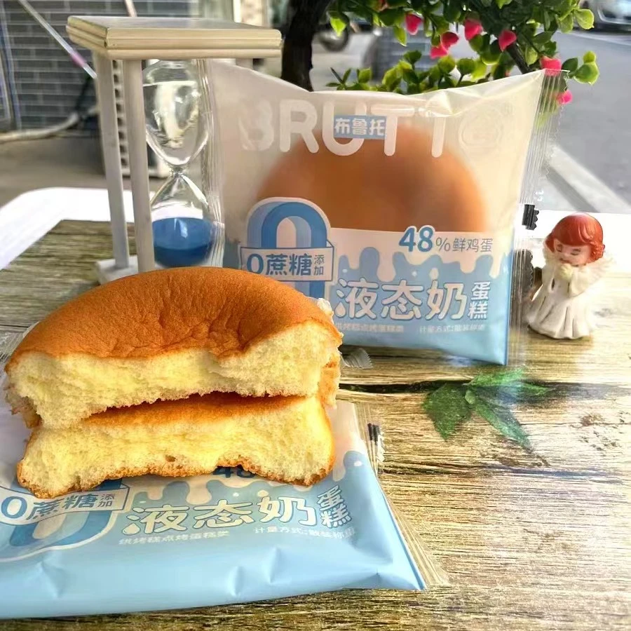 布鲁托 0蔗糖液态奶蛋糕整箱营养早餐代餐蛋糕 0蔗糖糕点批发