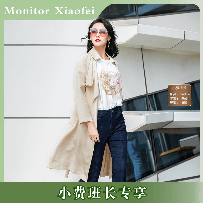 她翼24轻奢 天丝莱赛尔 高级感绝美风衣高贵大气中长款设计师款