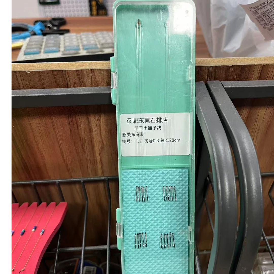 土鲮伴碳子线新关东鱼钩