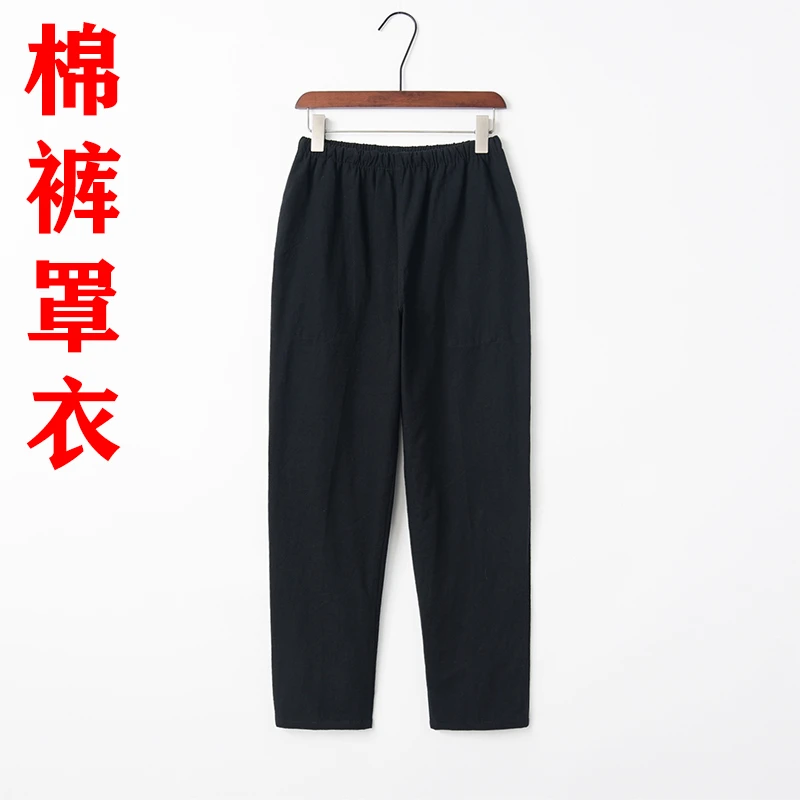 【罩衣】棉花裤的罩衣