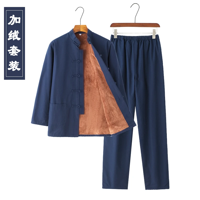 秋冬款男士唐装加绒套装中国风复古保暖中式青年长袖加厚立领汉服