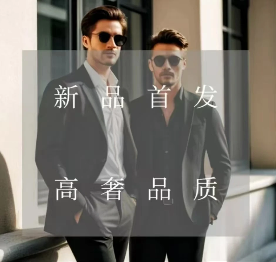 （红蓝条）（夏季薄款夏季薄款）重工刺绣 潮流高定男女同款 内搭短袖