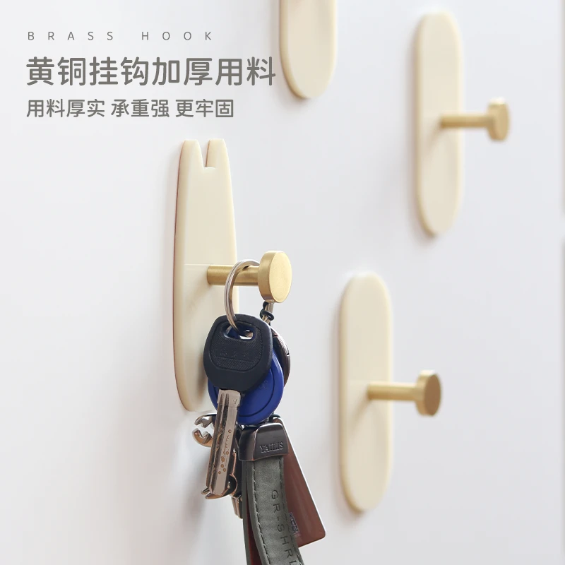 奶油风挂钩壁挂免打孔亚克力衣帽钩浴室挂毛巾入户门玄关钥匙挂架