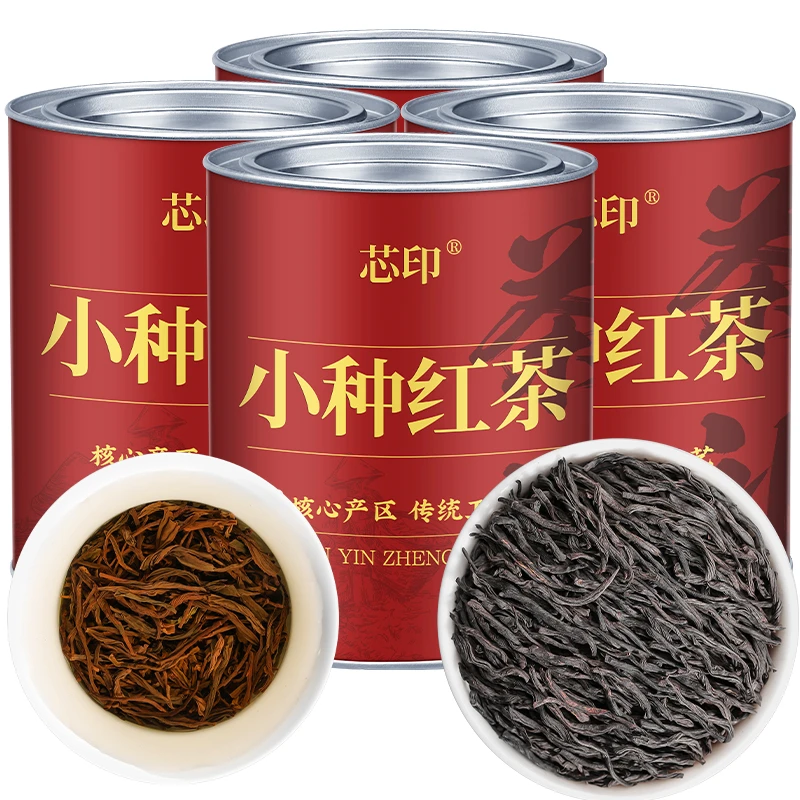 小种红茶浓香型茶叶2025新茶正高山原产茶叶罐装
