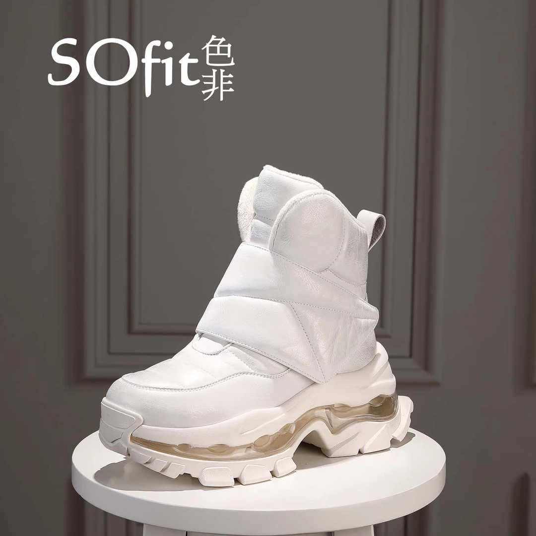 闪闪●色非增高8cm时尚厚底潮流百搭女士休闲鞋 666-85