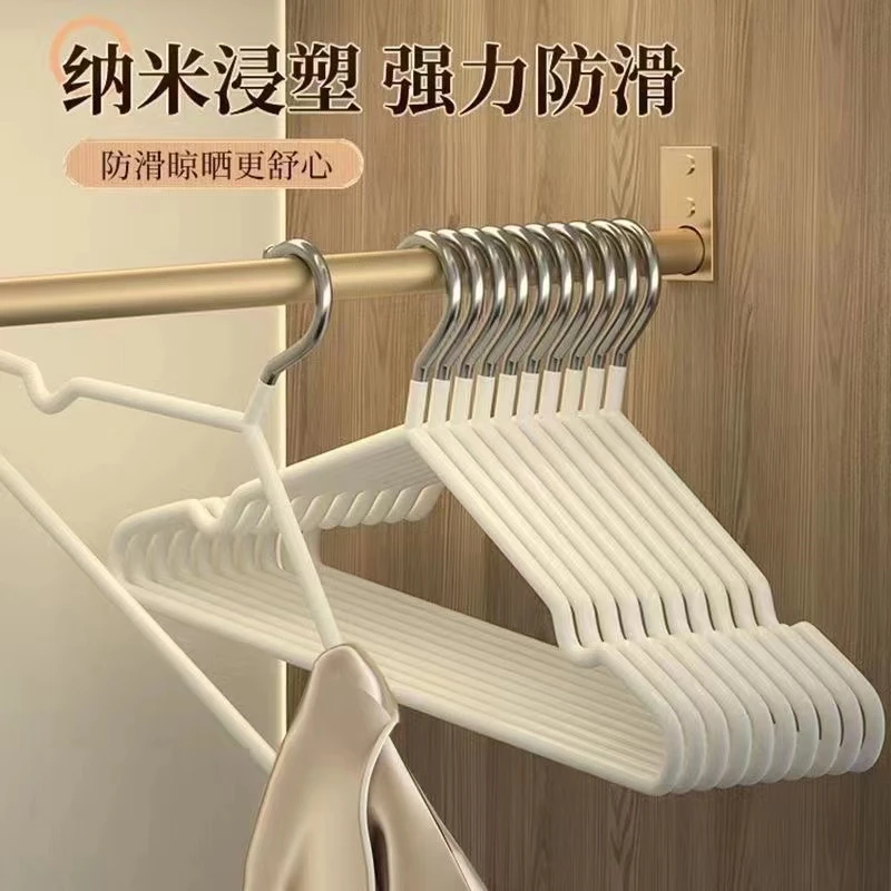 【芭比适】衣架家用浸塑防滑衣架干湿两用挂衣服衣架成人衣架大号款