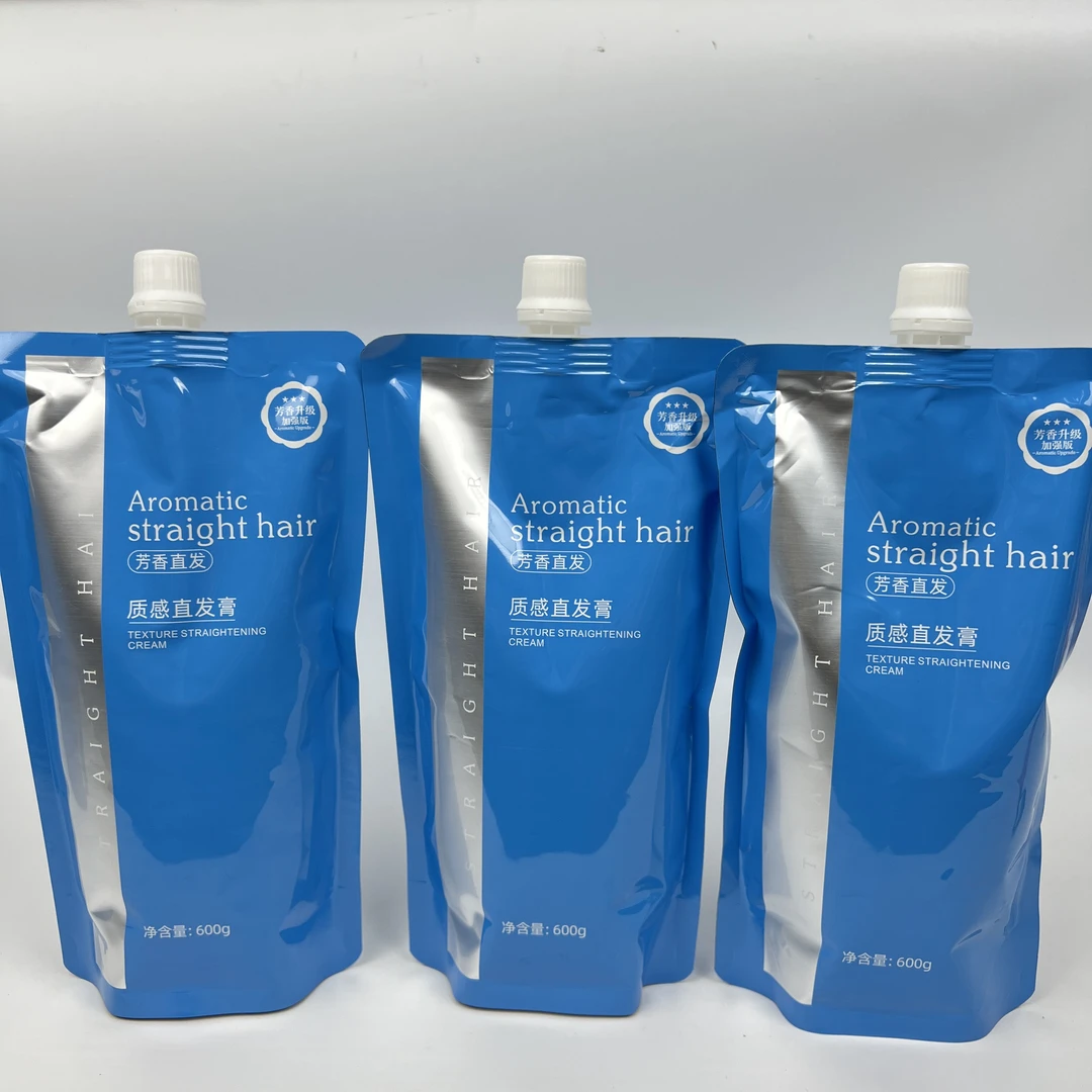 理发店专用矫正不伤发膏护发不伤发定型蛋白矫正直发膏