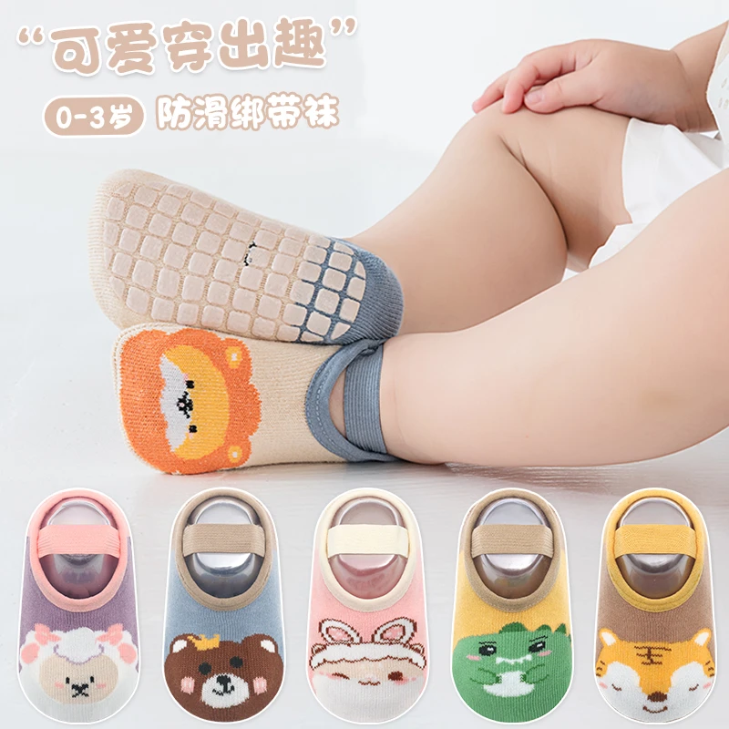 婴儿袜子春夏宝宝春秋软底绑带袜儿童室内学步袜点胶防摔婴儿袜子