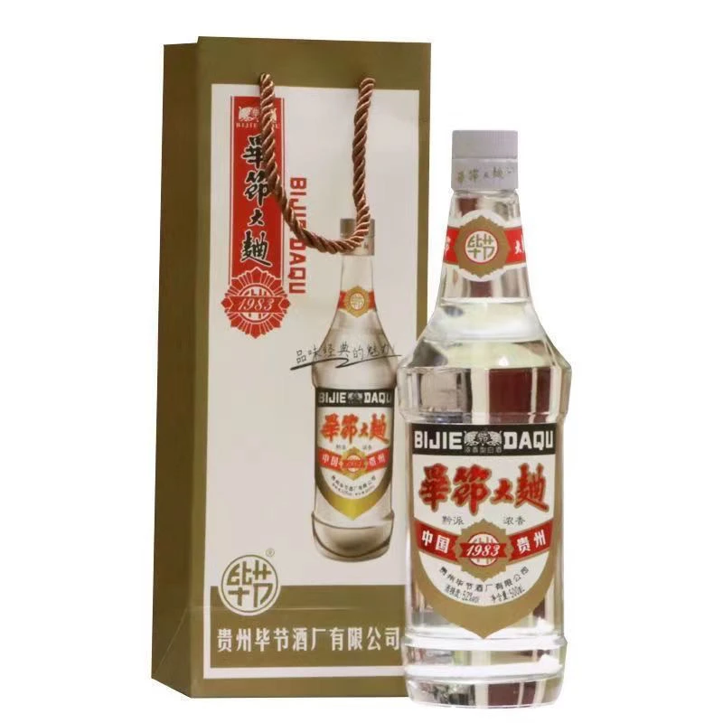 bijie/毕节1983红标52度500ml*1瓶装浓香型白酒52度500