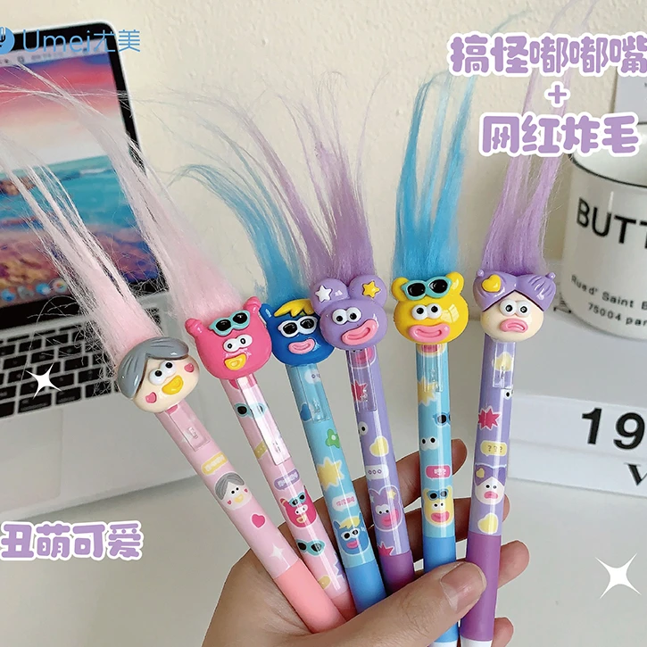 尤美炸毛丑娃热可擦按动笔中性笔摩易擦蓝色创意小学生专用可擦笔