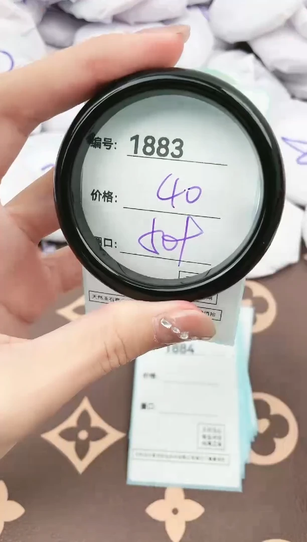 【闪购商品】玛瑙/玉髓手镯未镶嵌1883