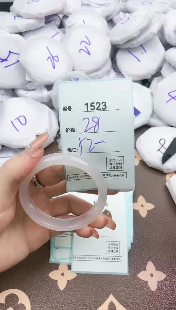 【闪购商品】玛瑙/玉髓手镯未镶嵌1523