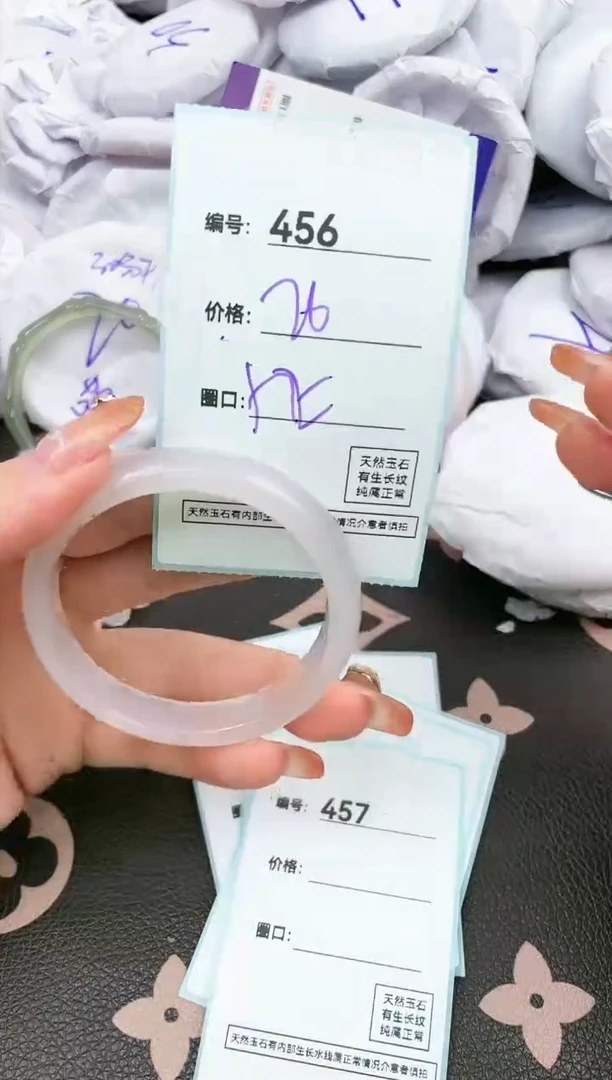【闪购商品】玛瑙/玉髓手镯未镶嵌456