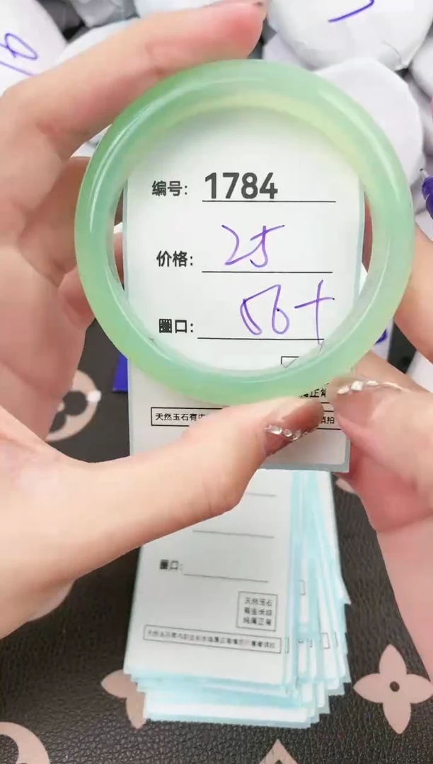 【闪购商品】玛瑙/玉髓手镯未镶嵌1784