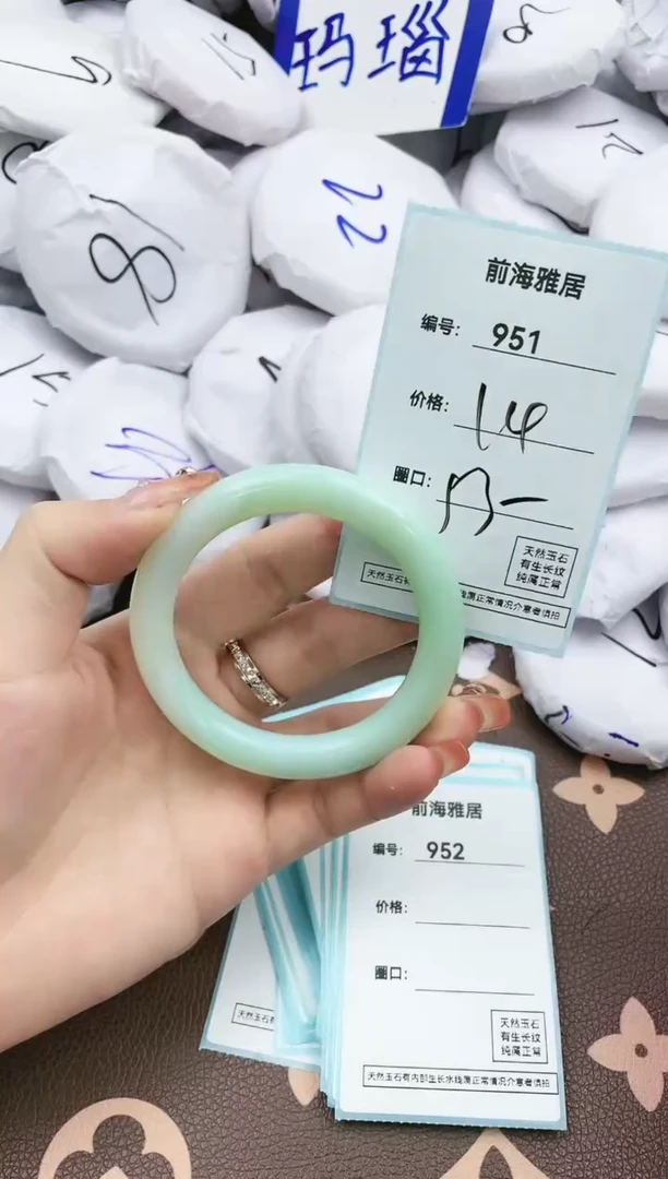 【闪购商品】玛瑙/玉髓手镯未镶嵌951