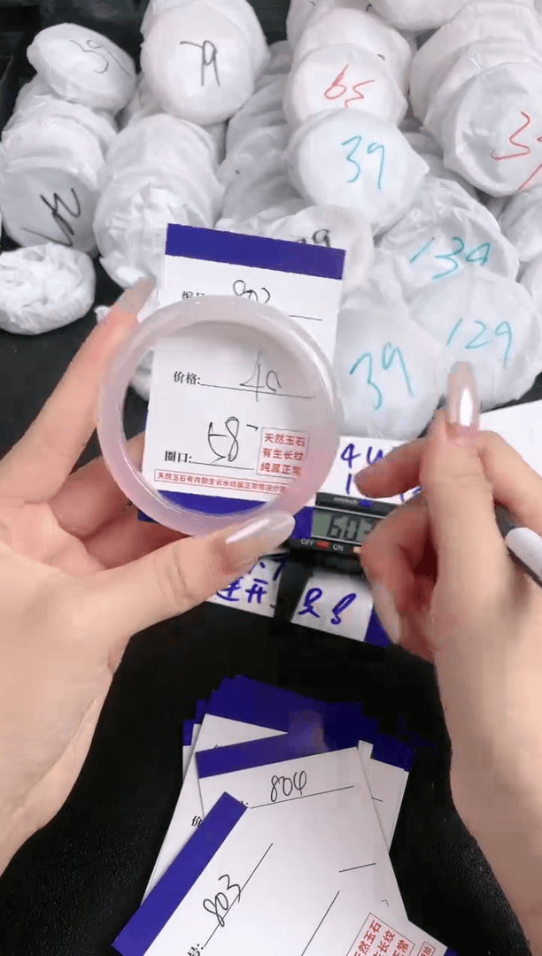 【闪购商品】玛瑙/玉髓手镯未镶嵌802