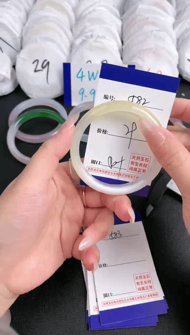 【闪购商品】玛瑙/玉髓手镯未镶嵌582