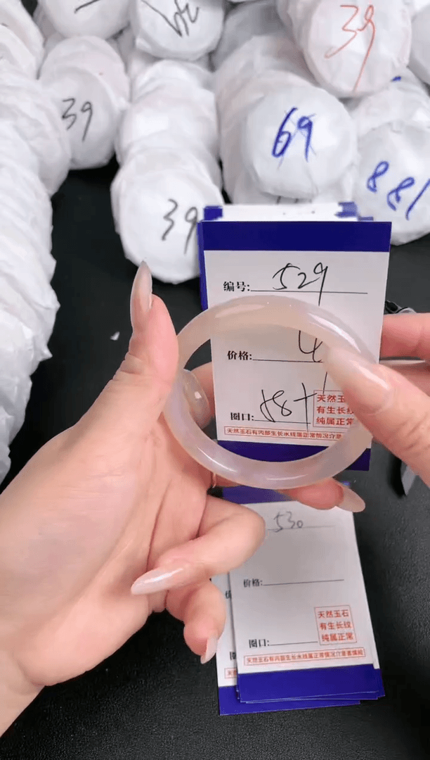 【闪购商品】玛瑙/玉髓手镯未镶嵌529