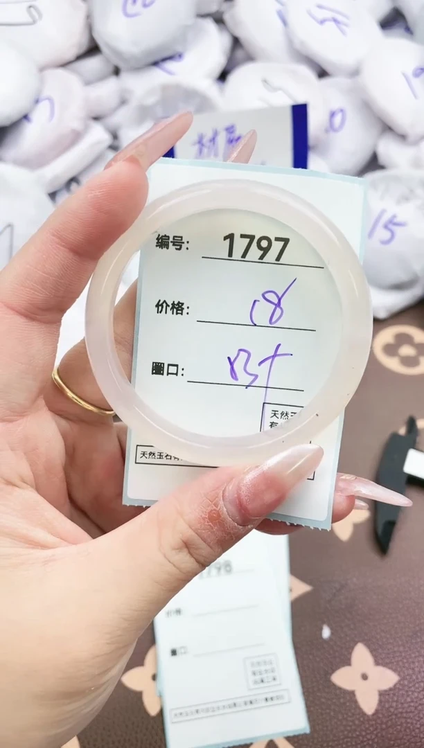 【闪购商品】玛瑙/玉髓手镯未镶嵌1797