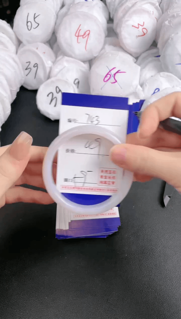 【闪购商品】玛瑙/玉髓手镯未镶嵌743