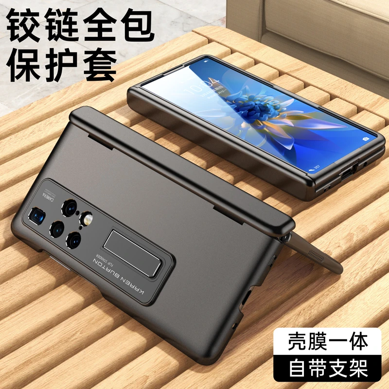 华为mateX2手机壳折叠屏x2保护套全包防摔前盖后壳新款高档防摔x2