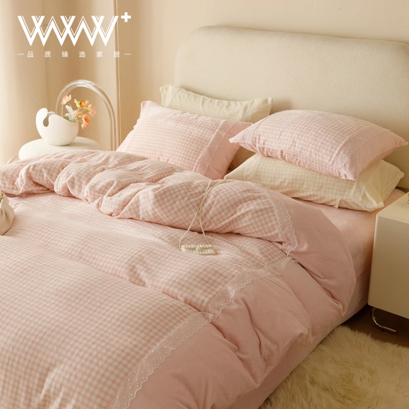 【WWW⁺】秋冬保暖高克重婴肤绒简约方格花边工艺款四件套 奶油格子